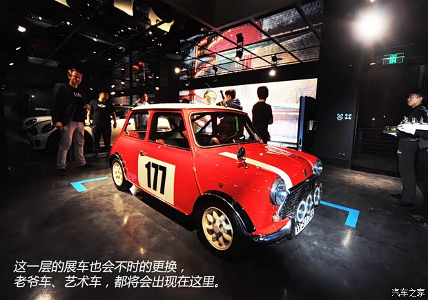 MINIMINIMINI PACEMAN2013款 1.6T COOPER S ALL 4 MINIMINIMINI PACEMAN2013款 1.6T COOPER S ALL 4