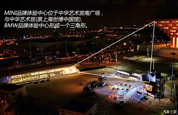 MINIMINIMINI PACEMAN2013款 1.6T COOPER S ALL 4 MINIMINIMINI PACEMAN2013款 1.6T COOPER S ALL 4