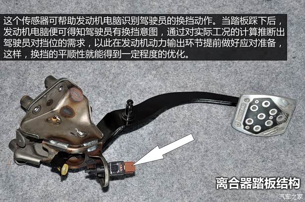 启辰东风日产启辰D502012款 1.6L 手动舒适版 启辰东风日产启辰D502012款 1.6L 手动舒适版