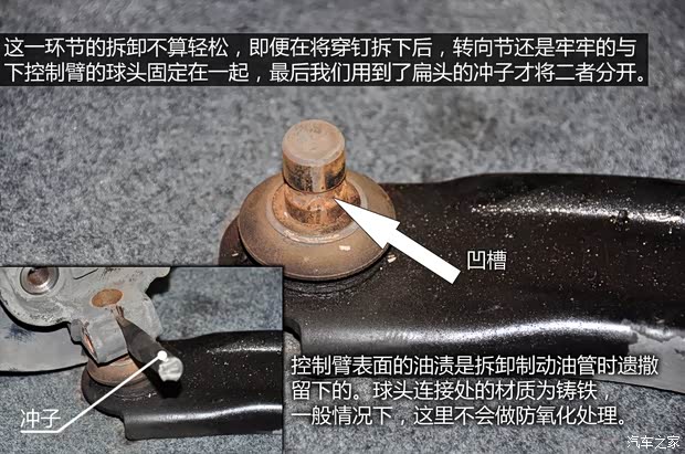 启辰东风日产启辰D502012款 1.6L 手动舒适版 启辰东风日产启辰D502012款 1.6L 手动舒适版