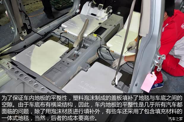 启辰东风日产启辰D502012款 1.6L 手动舒适版 启辰东风日产启辰D502012款 1.6L 手动舒适版