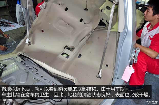 启辰东风日产启辰D502012款 1.6L 手动舒适版 启辰东风日产启辰D502012款 1.6L 手动舒适版