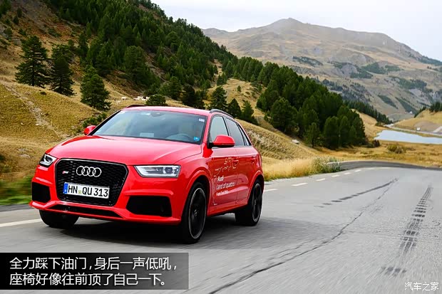 奧迪奧迪RS奧迪RS Q32014款 基本型