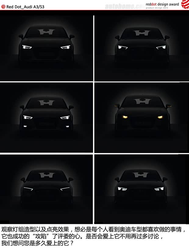 奥迪奥迪(进口)奥迪A3(进口)2013款 Sportback 30 TFSI 技术型 奥迪奥迪(进口)奥迪A3(进口)2013款 Sportback 30 TFSI 技术型