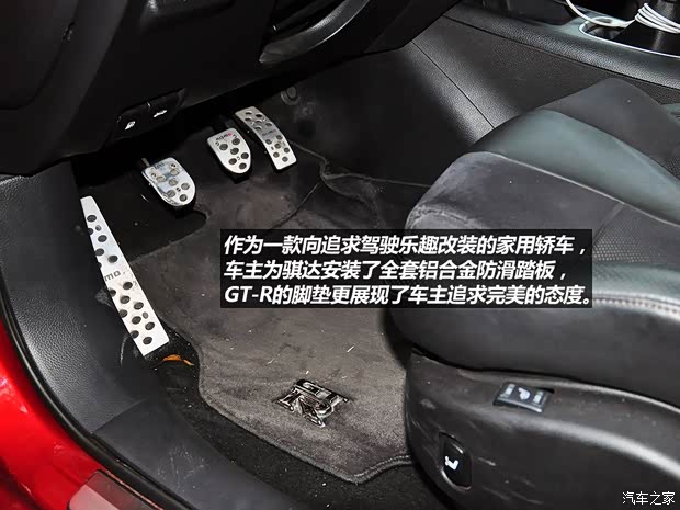 日产东风日产骐达2011款 1.6T 手动炫动版