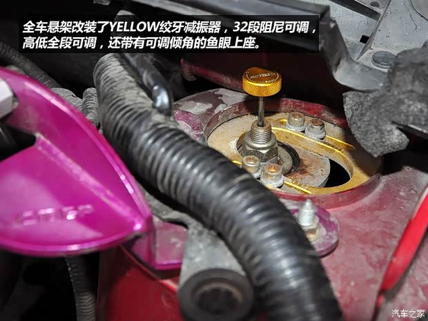 日产东风日产骐达2011款 1.6T 手动炫动版 日产东风日产骐达2011款 1.6T 手动炫动版