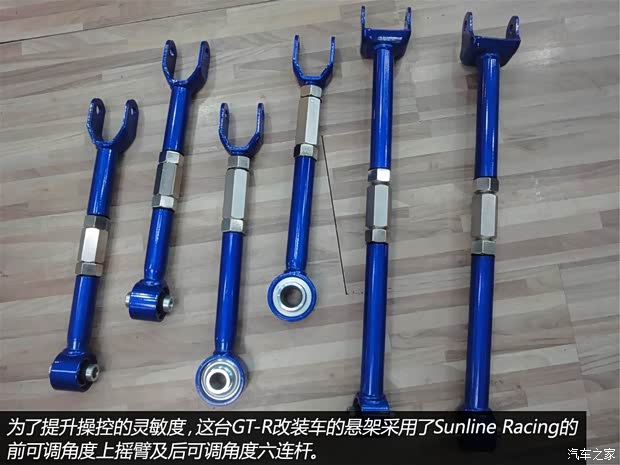 日产日产(进口)日产GT-R2013款 3.8T Premium Edition