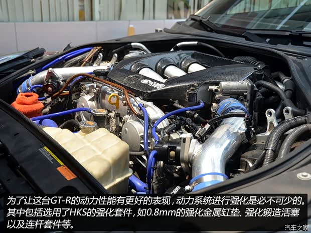 日产日产(进口)日产GT-R2013款 3.8T Premium Edition