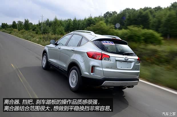 奔腾一汽奔腾奔腾X802013款 2.0L 手动豪华型 奔腾一汽奔腾奔腾X802013款 2.0L 手动豪华型