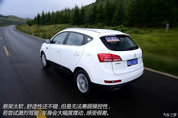 江淮江淮汽车瑞风S52013款 1.8T 手动新锐版 江淮江淮汽车瑞风S52013款 1.8T 手动新锐版