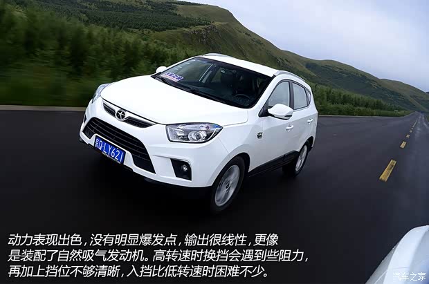 江淮江淮汽车瑞风S52013款 1.8T 手动新锐版 江淮江淮汽车瑞风S52013款 1.8T 手动新锐版