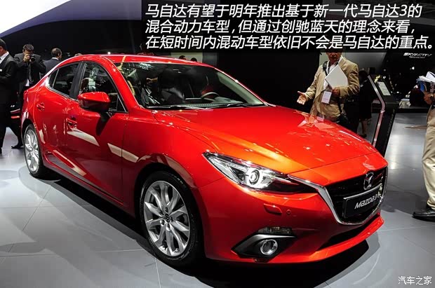 馬自達(dá)馬自達(dá)(進(jìn)口)ATENZA(進(jìn)口)2013款 2.5L 基本型