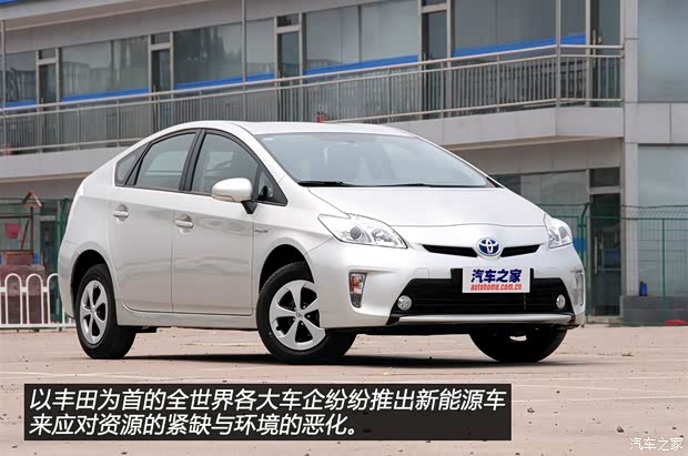 馬自達(dá)馬自達(dá)(進(jìn)口)ATENZA(進(jìn)口)2013款 2.5L 基本型