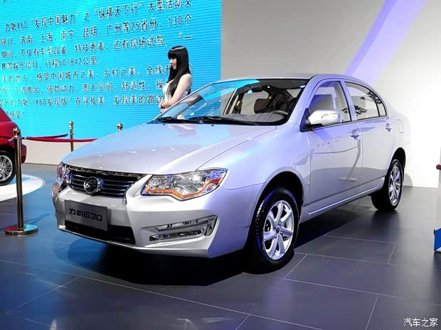 力帆重慶力帆力帆6302013款 1.5L 標(biāo)準(zhǔn)型VVT