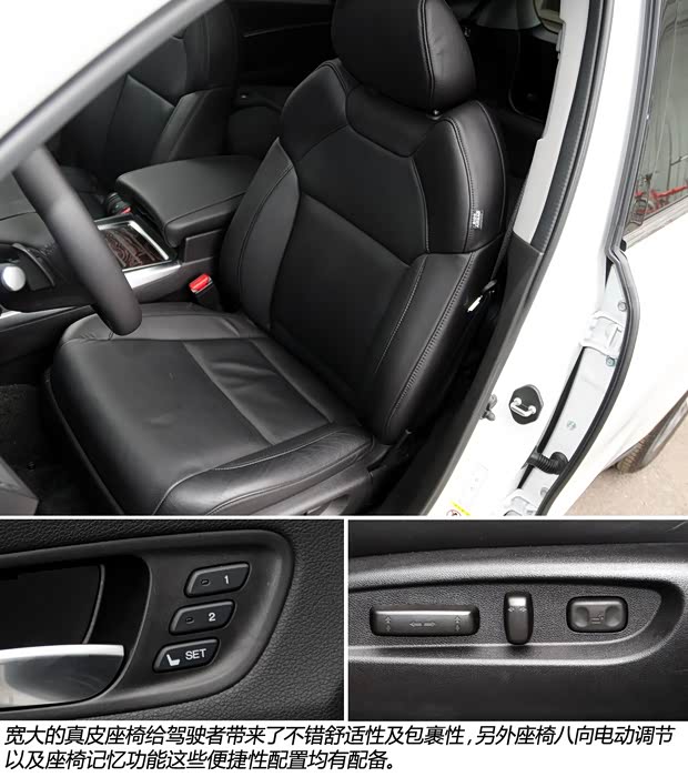 讴歌讴歌讴歌MDX2014款 标准版