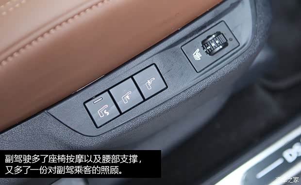 DSѩDS52013 1.6T THP200
