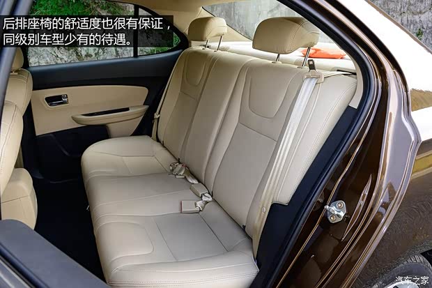 奇瑞奇瑞汽車奇瑞E32013款 1.5L 手動智尚型