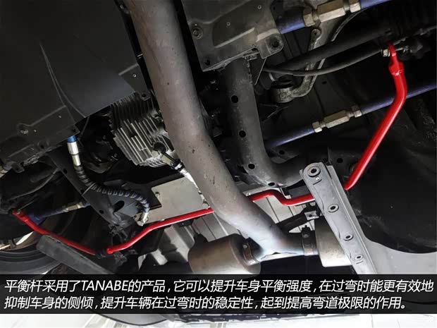 日产日产(进口)日产GT-R2013款 3.8T Premium Edition