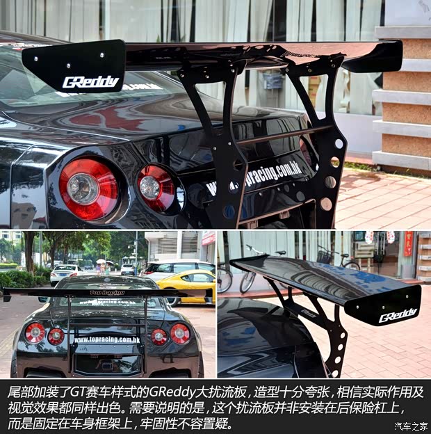 日產(chǎn)日產(chǎn)(進口)日產(chǎn)GT-R2013款 3.8T Premium Edition