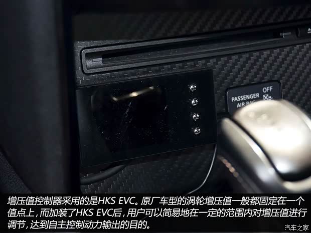 日产日产(进口)日产GT-R2013款 3.8T Premium Edition