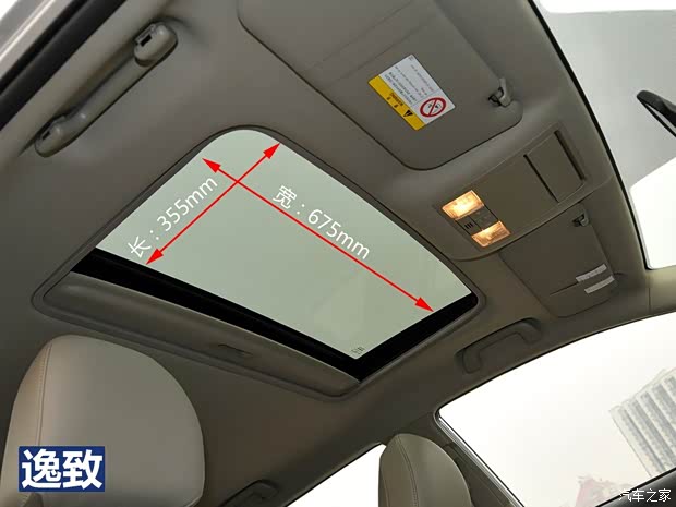 起亚起亚(进口)佳乐2013款 2.0L 5座自动舒适版