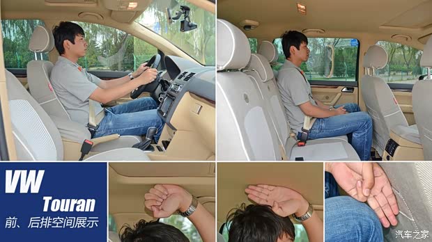 起亚起亚(进口)佳乐2013款 2.0L 5座自动舒适版