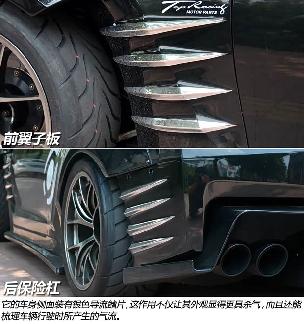 日產(chǎn)日產(chǎn)(進口)日產(chǎn)GT-R2013款 3.8T Premium Edition