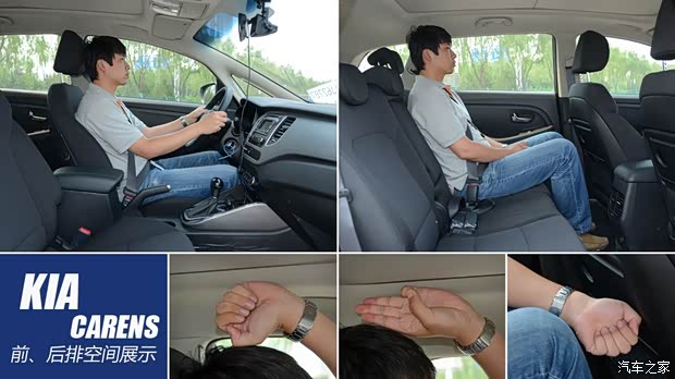 起亚起亚(进口)佳乐2013款 2.0L 5座自动舒适版