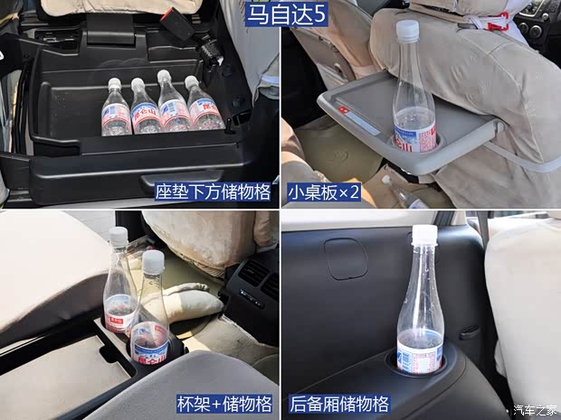 起亚起亚(进口)佳乐2013款 2.0L 5座自动舒适版