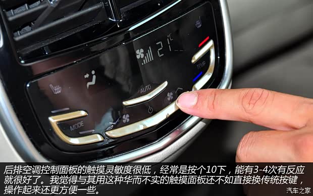 凱迪拉克通用凱迪拉克凱迪拉克XTS2013款 28T 領先型 凱迪拉克通用凱迪拉克凱迪拉克XTS2013款 28T 領先型