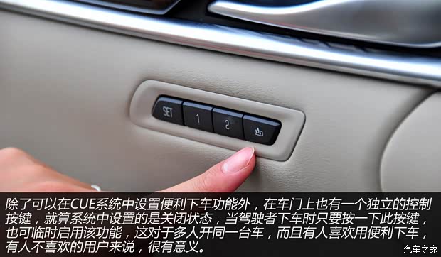 凱迪拉克通用凱迪拉克凱迪拉克XTS2013款 28T 領先型 凱迪拉克通用凱迪拉克凱迪拉克XTS2013款 28T 領先型