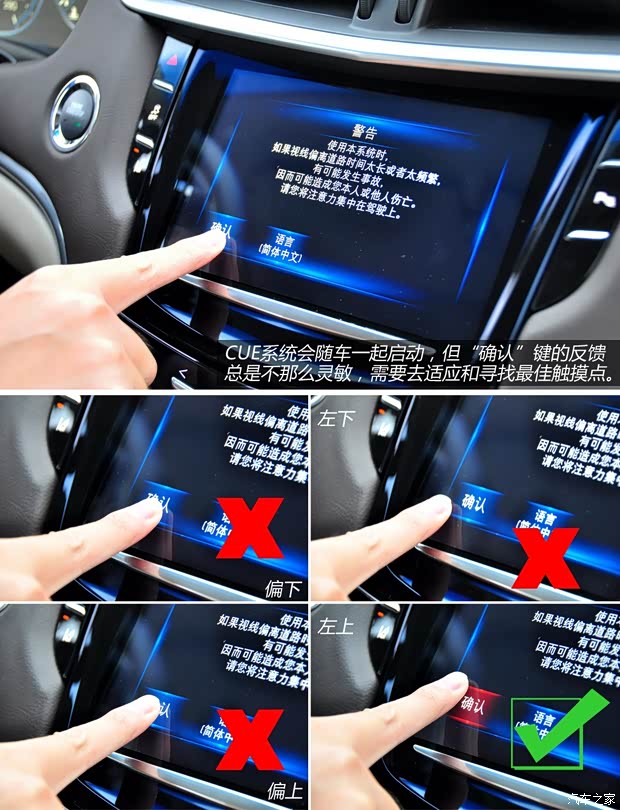 凱迪拉克通用凱迪拉克凱迪拉克XTS2013款 28T 領先型 凱迪拉克通用凱迪拉克凱迪拉克XTS2013款 28T 領先型