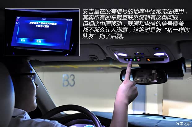 凱迪拉克通用凱迪拉克凱迪拉克XTS2013款 28T 領先型 凱迪拉克通用凱迪拉克凱迪拉克XTS2013款 28T 領先型