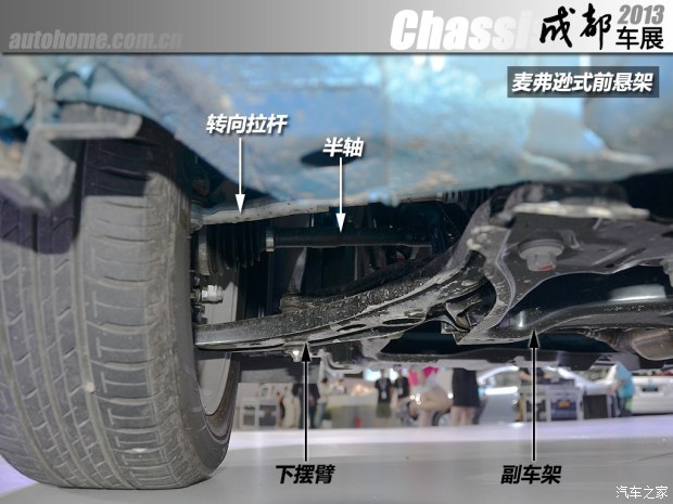 丰田一汽丰田威驰2013款 特装版 1.3L GL-i标准版 MT