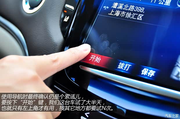 凱迪拉克通用凱迪拉克凱迪拉克XTS2013款 28T 領先型 凱迪拉克通用凱迪拉克凱迪拉克XTS2013款 28T 領先型