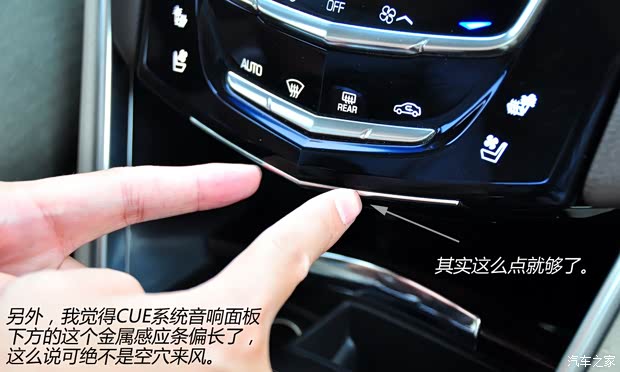 凱迪拉克通用凱迪拉克凱迪拉克XTS2013款 28T 領先型 凱迪拉克通用凱迪拉克凱迪拉克XTS2013款 28T 領先型