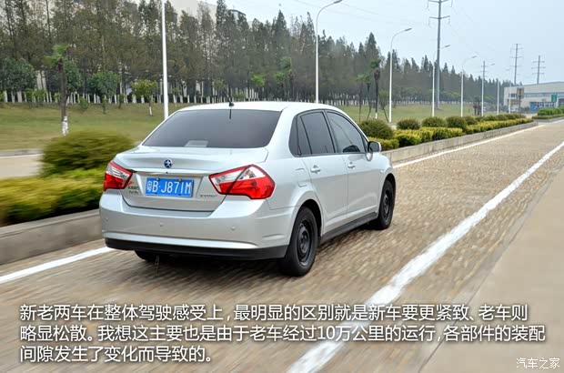 启辰东风日产启辰D502012款 1.6L 手动舒适版 启辰东风日产启辰D502012款 1.6L 手动舒适版