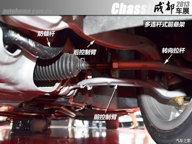 奔驰北京奔驰奔驰E级2014款 E400L 运动豪华型