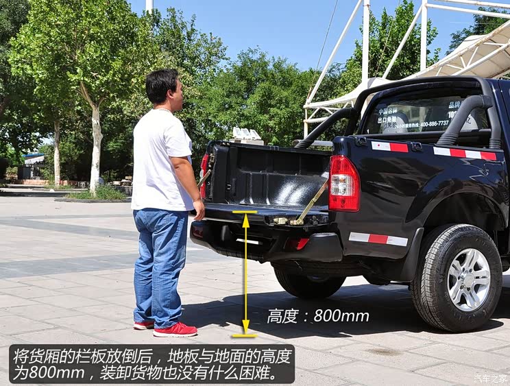 海格苏州金龙龙威2013款 2.4L 汽油标准型 四驱 海格苏州金龙龙威2013款 2.4L 汽油标准型 四驱