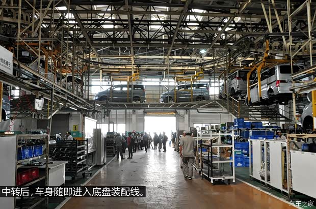 日產(chǎn)鄭州日產(chǎn)日產(chǎn)NV2002013款 1.6L 豪華型 國(guó)V 日產(chǎn)鄭州日產(chǎn)日產(chǎn)NV2002013款 1.6L 豪華型 國(guó)V