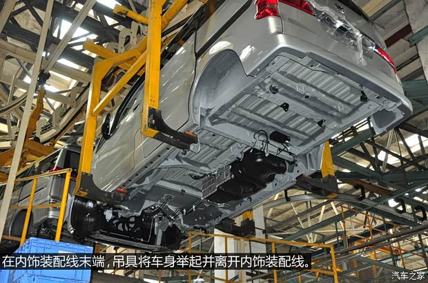 日產(chǎn)鄭州日產(chǎn)日產(chǎn)NV2002013款 1.6L 豪華型 國(guó)V 日產(chǎn)鄭州日產(chǎn)日產(chǎn)NV2002013款 1.6L 豪華型 國(guó)V