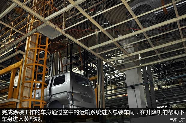 日产郑州日产日产NV2002013款 1.6L 豪华型 国V