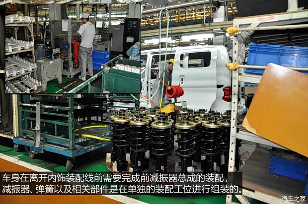 日產(chǎn)鄭州日產(chǎn)日產(chǎn)NV2002013款 1.6L 豪華型 國(guó)V 日產(chǎn)鄭州日產(chǎn)日產(chǎn)NV2002013款 1.6L 豪華型 國(guó)V