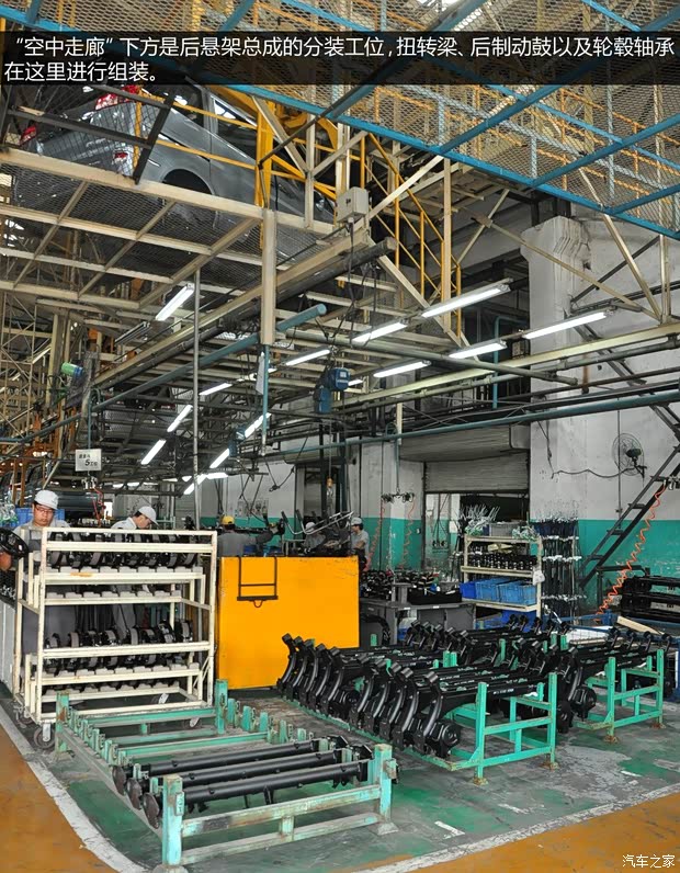 日產(chǎn)鄭州日產(chǎn)日產(chǎn)NV2002013款 1.6L 豪華型 國(guó)V 日產(chǎn)鄭州日產(chǎn)日產(chǎn)NV2002013款 1.6L 豪華型 國(guó)V