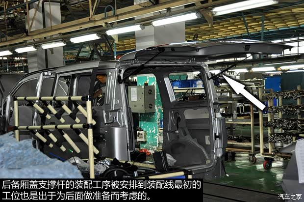 日产郑州日产日产NV2002013款 1.6L 豪华型 国V