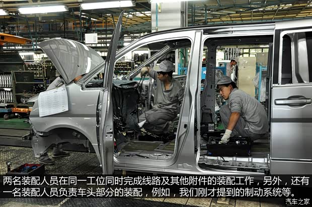 日产郑州日产日产NV2002013款 1.6L 豪华型 国V