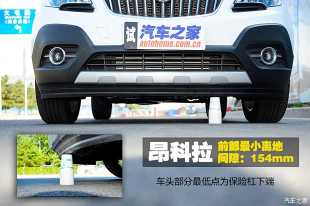 别克通用别克昂科拉ENCORE2013款 1.4T 自动两驱精英型