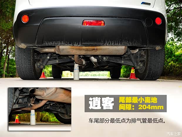 日产东风日产逍客2012款 2.0XV 雷 CVT 2WD