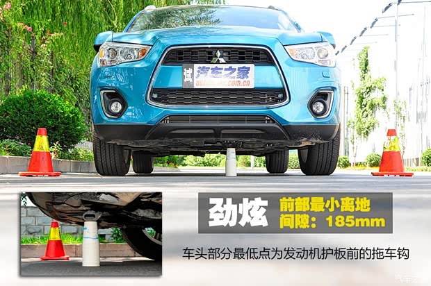 三菱广汽三菱劲炫ASX2013款 2.0L 自动四驱旗舰版