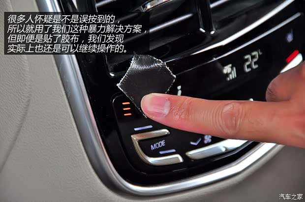 凱迪拉克通用凱迪拉克凱迪拉克XTS2013款 28T 領先型 凱迪拉克通用凱迪拉克凱迪拉克XTS2013款 28T 領先型